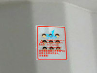 container desiccant usage instruction